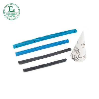 OEMのまっすぐな螺旋形の歯CNCギヤ ラック適用範囲が広いプラスチック線形ギヤ棚のストリップ