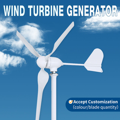 強力な 600W 3 ブレードの風力タービン発電機