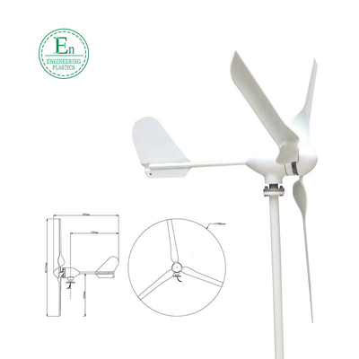 風力発電システム 600W 風力タービン発電機 55m/S 鋳造アルミ合金ケース