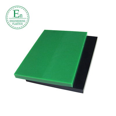プラスチック プロダクト100x200x15cmプラスチックPom板を設計しているISO大将