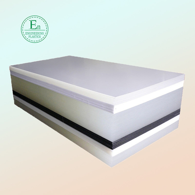 帯電防止ポリ塩化ビニール シート プラスチック シートの透明な平野ポリ塩化ビニールの柔らかい板