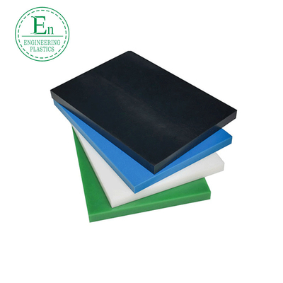 プラスチック版帯電防止UPEの版の白黒青緑耐久力のあるUPEの版の概要の設計のプラスチック
