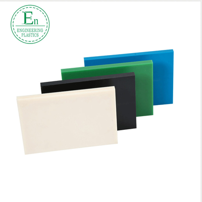 プラスチック耐久力のある繊維強化oil-containing HDPE板概要の設計のプラスチック